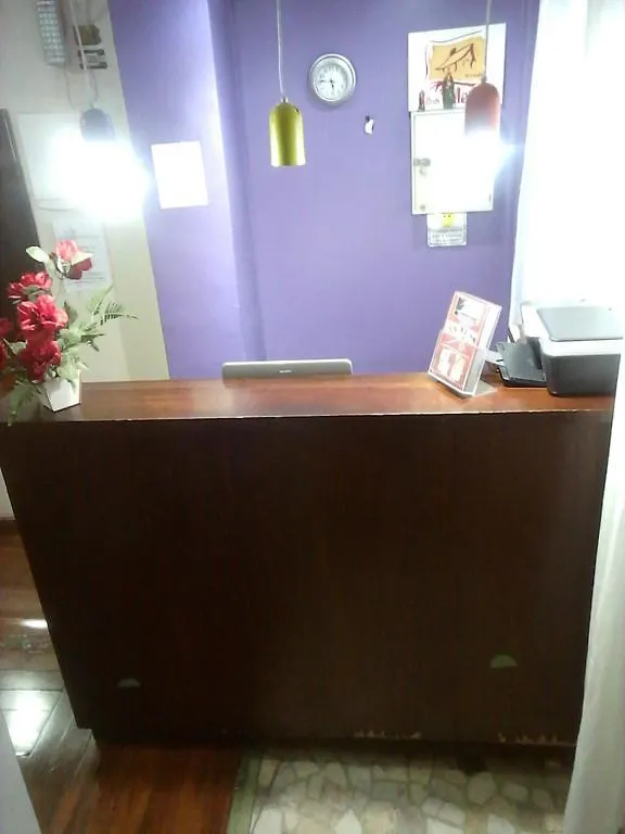 旅馆 Hotel Pousada Clinicas Valente 圣保罗 巴西