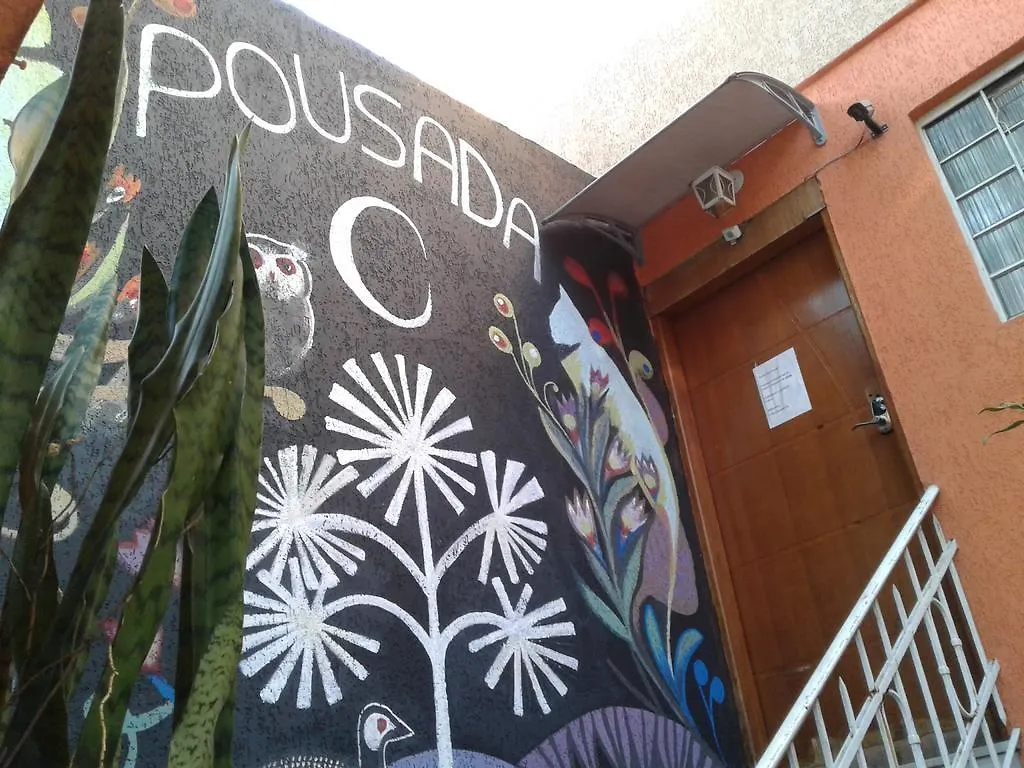 Hotel Pousada Clinicas Valente 圣保罗