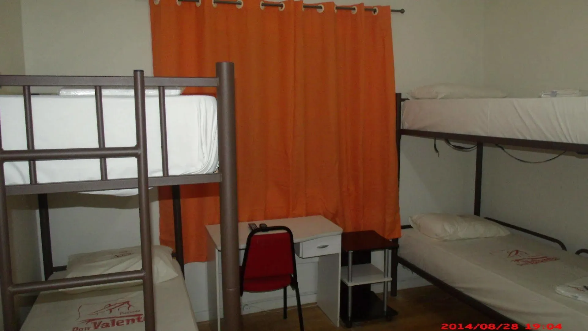 旅馆 Hotel Pousada Clinicas Valente 圣保罗